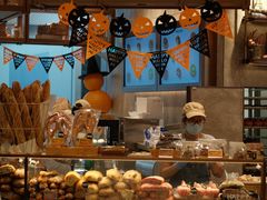 -PAPER STONE BAKERY(天环店)