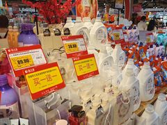 -昌大昌(清远顺盈店)