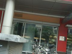 门面-肯德基(中鼎大厦店)