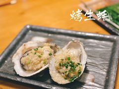 -老板很二(吉大店)