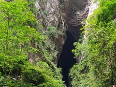 -龙水峡地缝景区