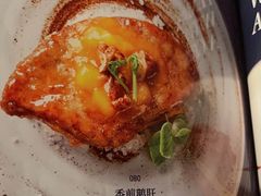 -Mr.Fish鱼鲜生海鲜放题(高德置地冬广场店)