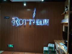 -劳顶笨咖啡(丽水宜家店)
