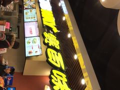 -赛百味SUBWAY(燕莎奥莱店)