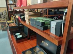 -正源安吉白茶特产享购商场(安吉店)