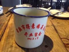 -得意楼蒸菜馆