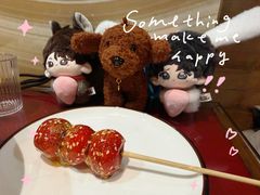 -日月昇渔家菜·海肠捞饭·大连海鲜(星海公园店)