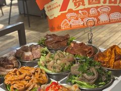 -赞酱川式烤肉(蜀都万达店)