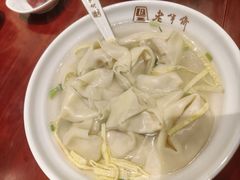-老半斋(福州路店)