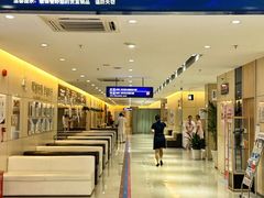 -美年大健康体检中心(红岭分院)