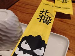-木屋烧烤(Ipark店)