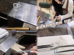 -十八字金·银饰·开蚌DIY·手工体验团建(世纪金源店)