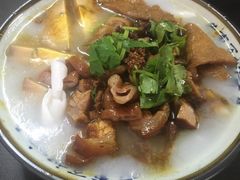 小份粿汁-长远七记