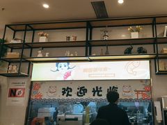 -阿田大虾·鲜虾火锅·(青浦万达茂店)