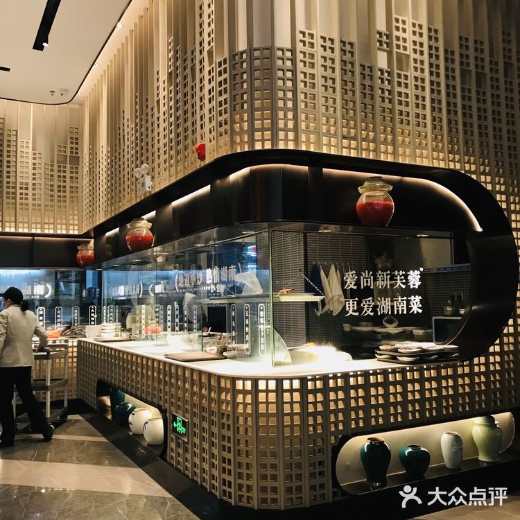 长沙更受欢迎的湖南菜｜新芙蓉