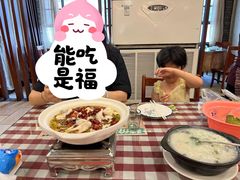 -陶然风味园(广场路店)