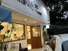 -流酥可心·牛乳蛋糕商店(禾祥西路店)