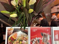 -THE WOODS 简餐 (国贸商城店)