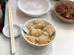 -麦文记面家(佐敦店)