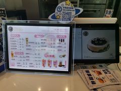 菜单-天母蓝鸟烘焙·蛋糕·下午茶(蜂汇店)