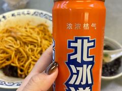 -梅溪·小伙子干挑面(安吉总店)