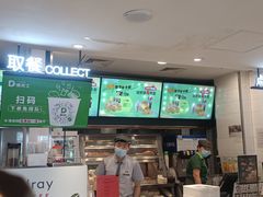-德克士(北京站店)