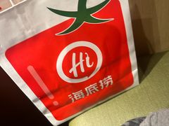 -海底捞火锅(百利广场店)