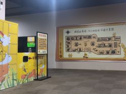 -疯狂的麦咭(长沙店)