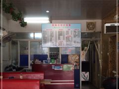 -紫薇冷饮(海宁许村大桥路店)