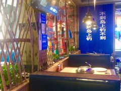 -船梆煮•蒸汽海鲜·炉火烤肉(五四广场店)