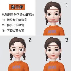 -东宫造型Eastern palace