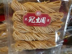 -武汉冠生園(吉庆街店)