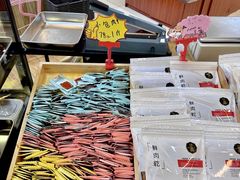 -横琴购口岸商业广场