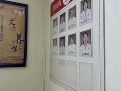 -张钰强中医正骨推拿连锁(华发商都店)