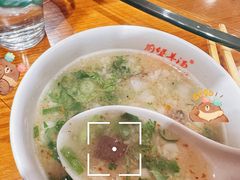 -前堡羊汤岫岩二部(乐雪店)