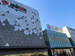 -宁波鄞州万达广场