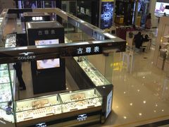 -燕莎友谊商城(金源店)