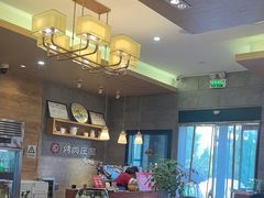 -韩香福烤肉庄园(荣成店)