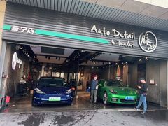 -脉冲品质汽美·贴膜(闵行店)