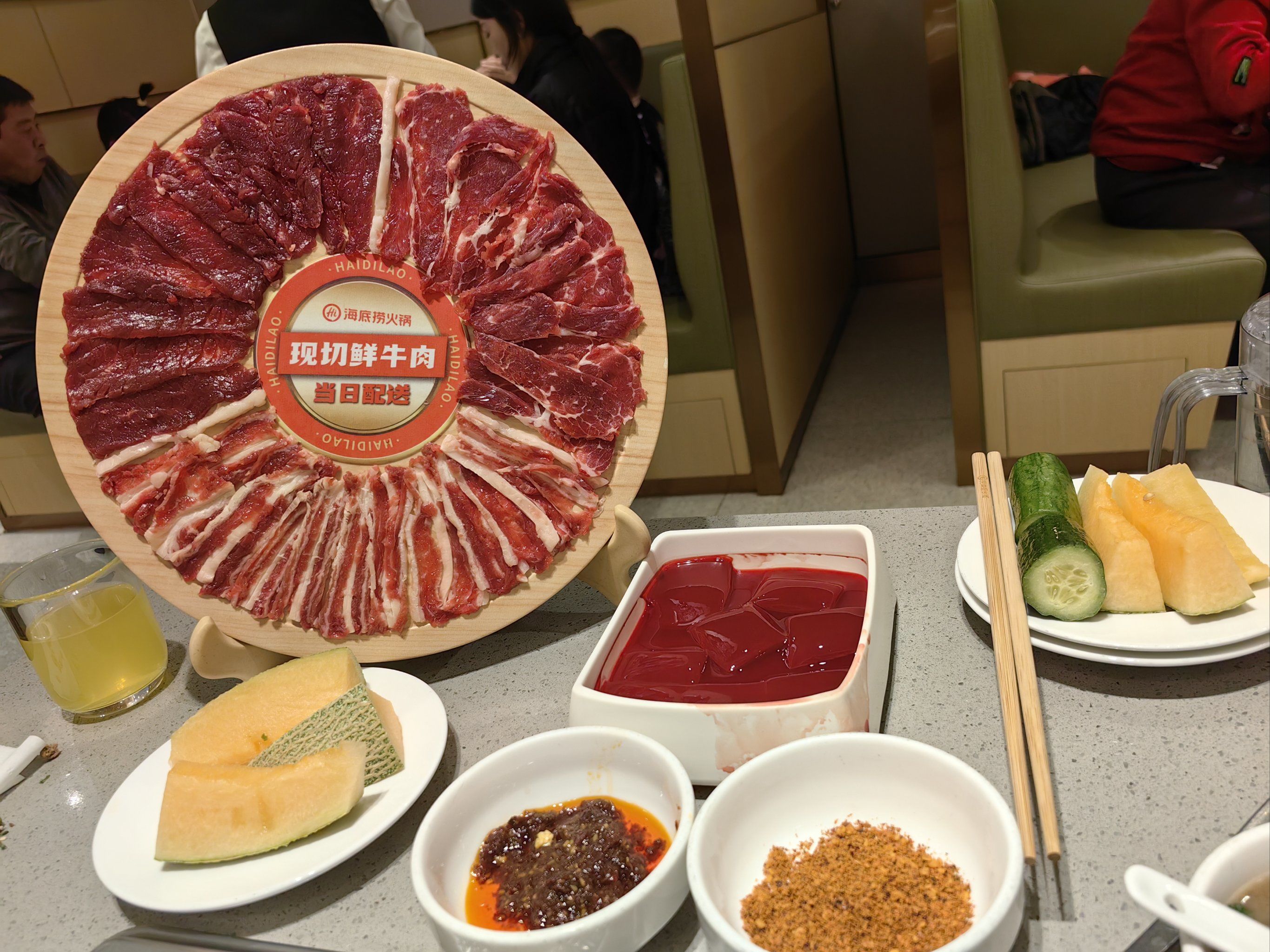 海底捞新款牛肉三拼