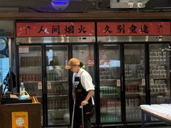 -姥姥家春饼店(八里庄店)