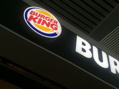 -汉堡王(福州火车站店)