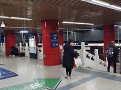 -雍和宫(地铁站)