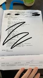 -复旦大学附属妇产科医院(杨浦院区)