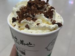 幽兰拿铁-茶颜悦色(雨花亭凯德二楼店)