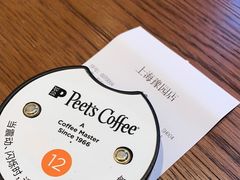 -Peet's Coffee皮爷咖啡(豫园店)