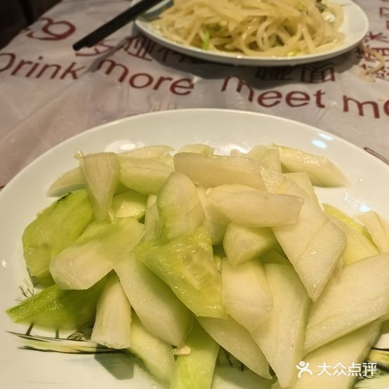 老吴东北烧烤铁锅炖