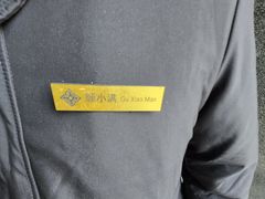 -南京金陵饭店