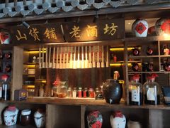 -老湖南民间菜·牛肉十八炒(花都店)