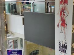 -曹杨影城(曹杨店)